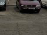 Volkswagen Passat 1994 года за 1 500 000 тг. в Экибастуз – фото 2