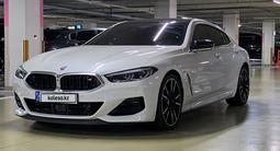 BMW 850 2023 года за 44 000 000 тг. в Астана