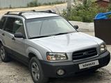 Subaru Forester 2002 года за 2 950 000 тг. в Семей – фото 4