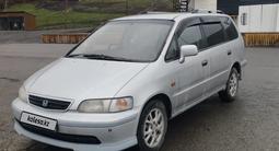 Honda Odyssey 1997 года за 3 000 000 тг. в Алматы – фото 3