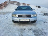 Audi A4 2000 годаfor2 800 000 тг. в Караганда