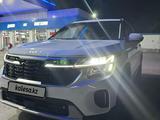 Kia Seltos 2024 года за 9 300 000 тг. в Туркестан – фото 5