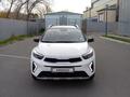 Kia Rio X-Line 2023 года за 8 250 000 тг. в Павлодар – фото 3