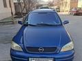 Opel Astra 2002 годаүшін3 000 000 тг. в Шымкент – фото 6