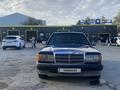 Mercedes-Benz 190 1990 годаүшін1 350 000 тг. в Костанай – фото 5