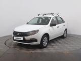 ВАЗ (Lada) Granta 2190 2020 годаfor3 850 000 тг. в Астана