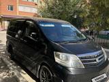 Toyota Alphard 2008 годаүшін6 200 000 тг. в Актобе – фото 3