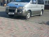 Hyundai Starex 2002 года за 2 800 000 тг. в Туркестан