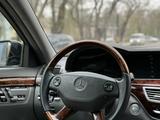 Mercedes-Benz S 500 2007 года за 7 650 000 тг. в Алматы – фото 5