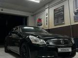 Nissan Skyline 2006 года за 3 500 000 тг. в Жанаозен – фото 2
