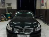Nissan Skyline 2006 года за 3 500 000 тг. в Жанаозен