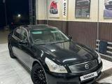 Nissan Skyline 2006 года за 3 500 000 тг. в Жанаозен – фото 5