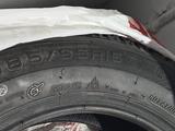 Шины MAXXIS 185.65.15 за 100 000 тг. в Семей