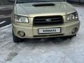 Subaru Forester 2003 годаүшін4 400 000 тг. в Алматы