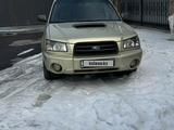 Subaru Forester 2003 годаfor4 400 000 тг. в Алматы – фото 5