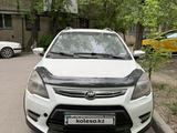 Lifan X50 2016 года за 1 700 000 тг. в Караганда