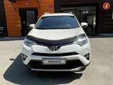 Toyota RAV4 2016 годаүшін12 000 000 тг. в Усть-Каменогорск