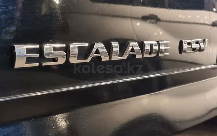 Cadillac Escalade 2005 года за 7 500 000 тг. в Астана