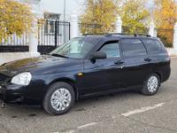 ВАЗ (Lada) Priora 2171 2012 года за 2 200 000 тг. в Семей