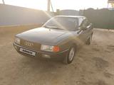 Audi 80 1989 года за 1 100 000 тг. в Шу – фото 5