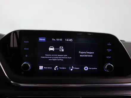 Hyundai Sonata 2023 года за 10 420 000 тг. в Астана – фото 20