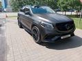 Mercedes-Benz GLE Coupe 63 AMG 2017 годаүшін22 000 000 тг. в Алматы