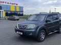 Honda Pilot 2008 годаүшін6 300 000 тг. в Актобе