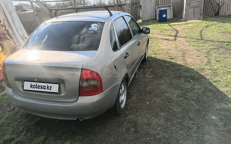 ВАЗ (Lada) Kalina 1118 2006 года за 800 000 тг. в Уральск
