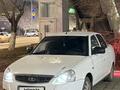 ВАЗ (Lada) Priora 2170 2013 годаүшін1 600 000 тг. в Актобе