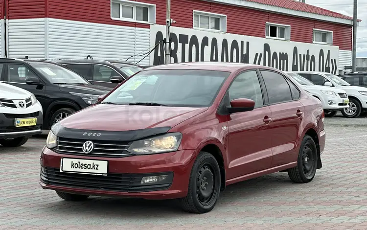 Volkswagen Polo 2015 годаfor5 800 000 тг. в Актобе