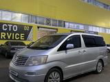 Toyota Alphard 2003 года за 5 800 000 тг. в Астана