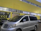 Toyota Alphard 2003 года за 5 800 000 тг. в Астана – фото 2