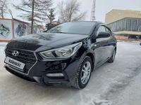 Hyundai Accent 2018 годаүшін8 000 000 тг. в Петропавловск