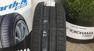 Шины 195/55r16 Yokohama ES32 летние за 32 700 тг. в Алматы