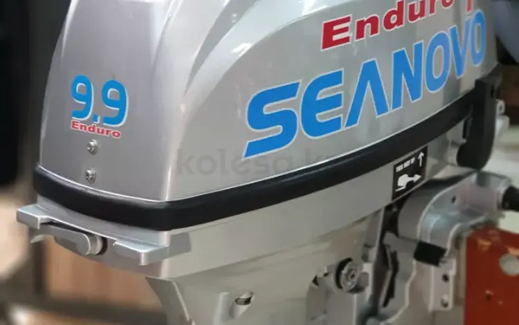 Мотор Seanovo T9.9… за 830 000 тг. в Усть-Каменогорск