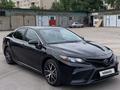 Toyota Camry 2023 года за 18 000 000 тг. в Алматы – фото 2