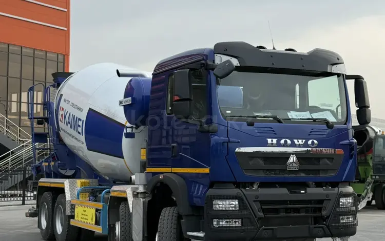 Howo  ZZ5317GJBV366GE1 2025 года в Астана