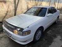 Toyota Cresta 1995 годаүшін2 200 000 тг. в Алматы