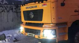 Shacman (Shaanxi)  F2000 2014 годаүшін9 500 000 тг. в Астана – фото 4