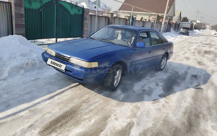 Mazda 626 1989 года за 700 000 тг. в Алматы