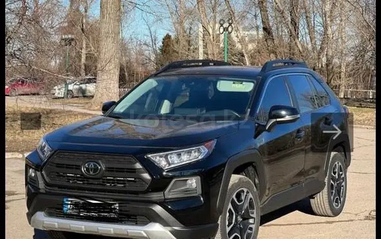 Toyota RAV4 2021 годаfor16 000 000 тг. в Астана