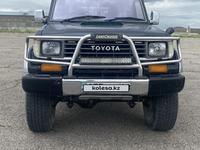Toyota Land Cruiser Prado 1995 годаүшін7 300 000 тг. в Тараз