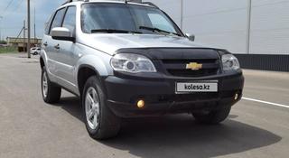 Chevrolet Niva 2015 года за 3 300 000 тг. в Павлодар