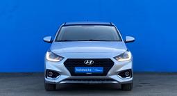 Hyundai Accent 2017 года за 7 210 000 тг. в Алматы – фото 2