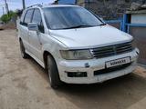 Mitsubishi Chariot 1998 годаүшін1 600 000 тг. в Жезказган