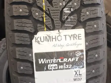 255-55-19 Kumho Wintercraft Ice WI32 за 71 000 тг. в Алматы