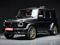 Mercedes-Benz G 63 AMG 4MATIC 2026 года за 149 000 000 тг. в Алматы