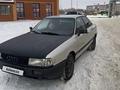 Audi 80 1989 годаүшін900 000 тг. в Петропавловск – фото 3