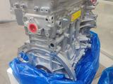 Новый мотор Kia Cerato Hyundai Elantra G4FC G4KD G4FE G4NB G4NA G4FG G4NH за 650 000 тг. в Астана – фото 2