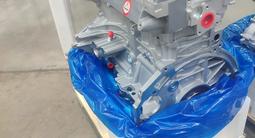 Новый мотор Kia Cerato Hyundai Elantra G4FC G4KD G4FE G4NB G4NA G4FG G4NH за 650 000 тг. в Астана – фото 3